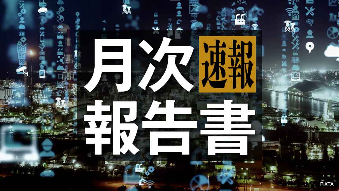 楽天市場】ナチュラル ターコイズ トルコ石30.374ct ルース