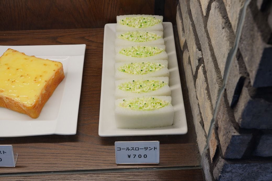 コールスローサンド