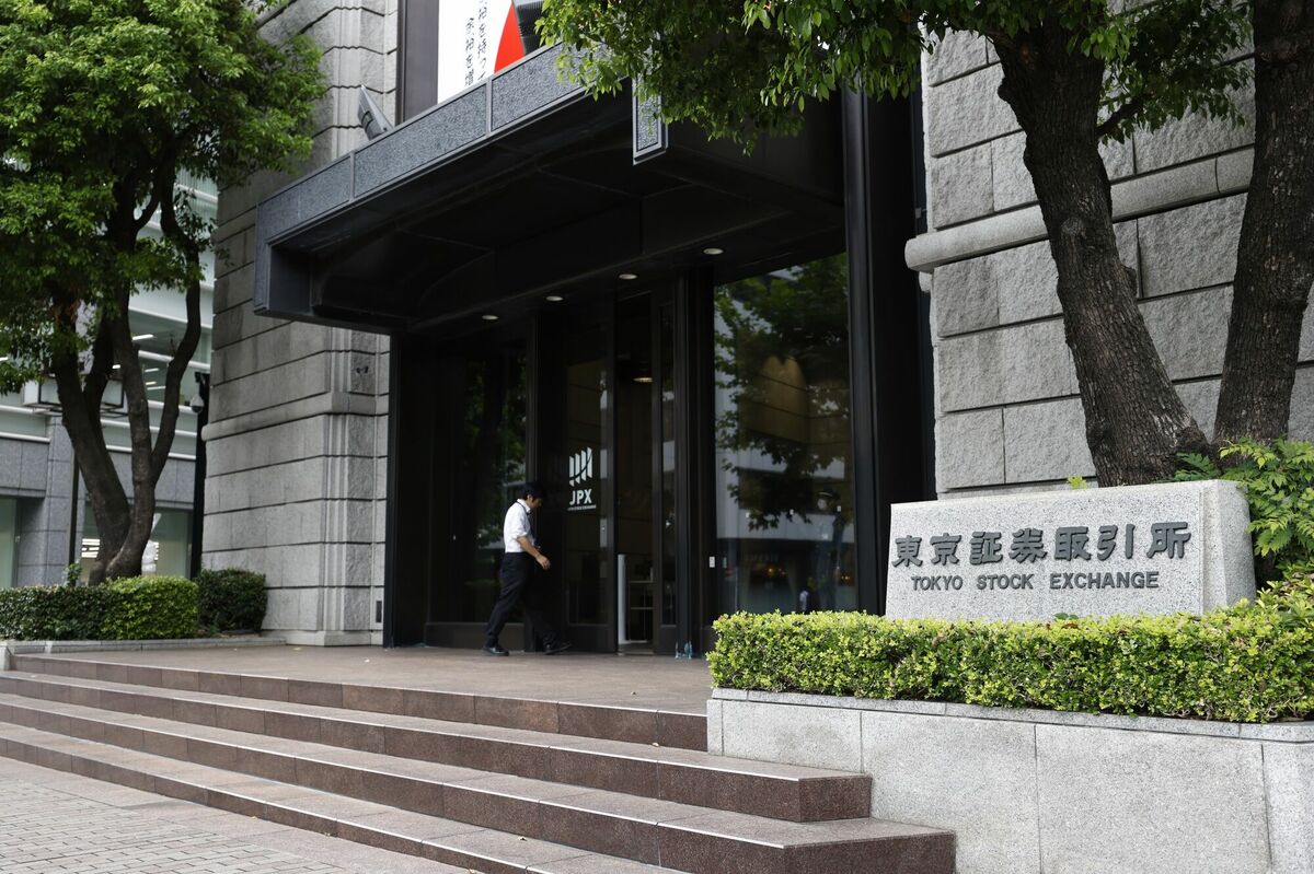 東証､現物株の取引時間を予定通り11月5日から30分延伸｜会社四季報オンライン