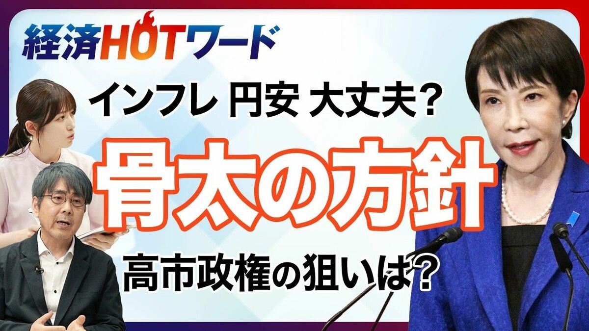 5G基地局の消費電力、AI制御で最大30％削減へ 実証実験開始