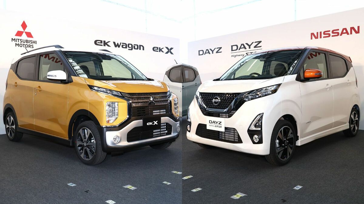 日産デイズと三菱ek､買うならどのグレードか 共同開発車だが､さまざま