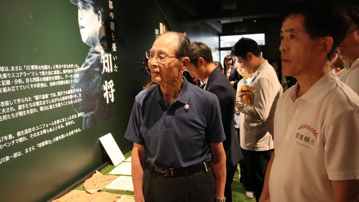 ｢税金に頼らない｣野球の町おこしに王貞治が感嘆 | 日本野球の今そこにある危機 | 東洋経済オンライン