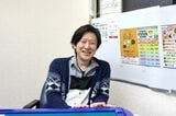 （写真：筆者撮影）