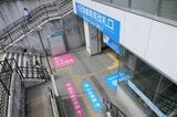 小田急下北沢駅の南西口（記者撮影）