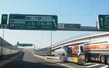 名二環と伊勢湾岸道が分岐する名古屋南JCT（筆者撮影）