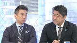 木原誠二官房副長官は、衆議院の解散について「大義は重要」との認識を示した（画像：FNNプライムオンライン）
