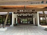 遠野ふるさと村