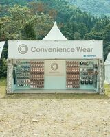“フジロック”に出展した臨時店舗（写真／ファミリーマート）