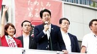 参院選めぐる安倍･菅の政権運営戦略 2016年最大の攻防