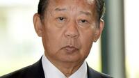 安倍自民党の｢独走｣､実は盤石とはいえない 存在感が増している二階幹事長の思惑とは？