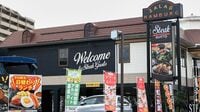 ステーキガスト食べ放題で｢元は取れる｣のか検証