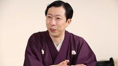 古今亭菊之丞 落語集: 景清 / 酢豆腐 : 古今亭菊之丞