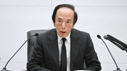 同じ利上げ決定でもアメリカは｢中央銀行が一致団結｣､一方の日銀は圧力に屈し､国のトップには危機感なし､もはやこれは国難だ