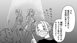 TK>漫画>提供漫画>女の人生に整形って必要ですか？ ～美容整形の裏側がカオスだった話～