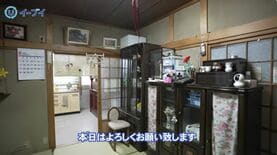 ｢施設に入った母は二度と帰らなかった｣ 残された姉弟が直面した"苦い記憶"と､あまりに大変な《親の死後の片付け》