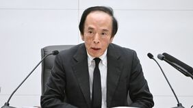 同じ利上げ決定でもアメリカは｢中央銀行が一致団結｣､一方の日銀は圧力に屈し､国のトップには危機感なし､もはやこれは国難だ