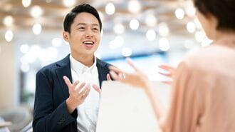 打ち合わせのイメージ