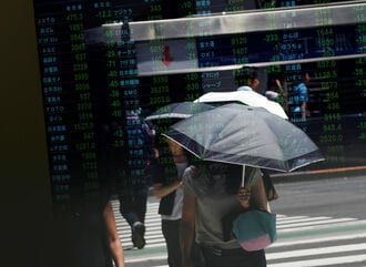 日経平均は急反落､売り一巡後は下げ渋る