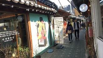 韓国の若者が｢確実で小さい幸せ｣を求める理由