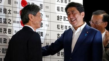 How the U.S. Sees LDP's Big Upper House Win 