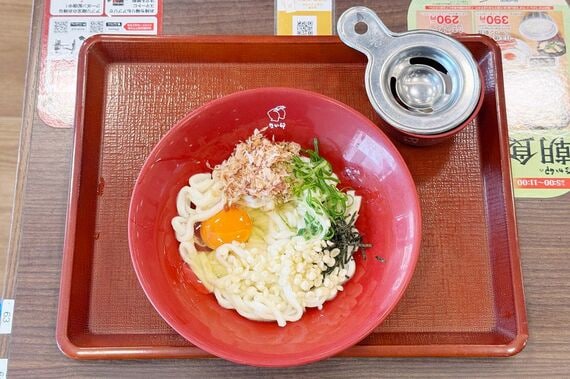 たまかけうどん