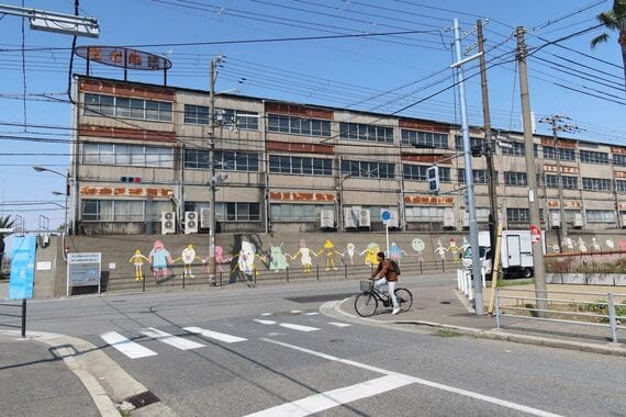 クリエイティブセンター大阪
