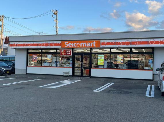 セイコーマート