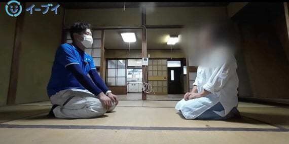 ゴミ屋敷