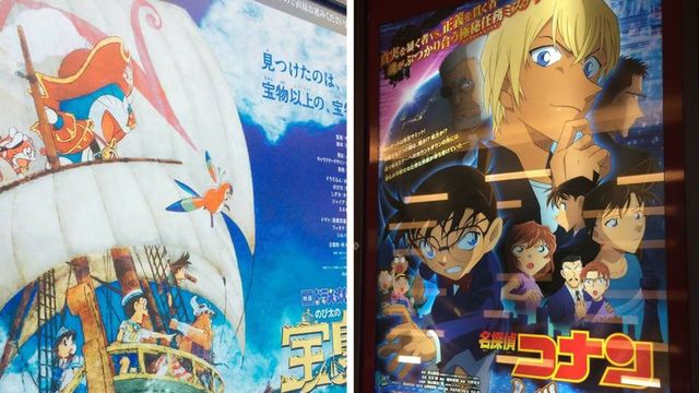 のび太 から学ぶビジネスにおいて重要なこと 読書 東洋経済オンライン 社会をよくする経済ニュース