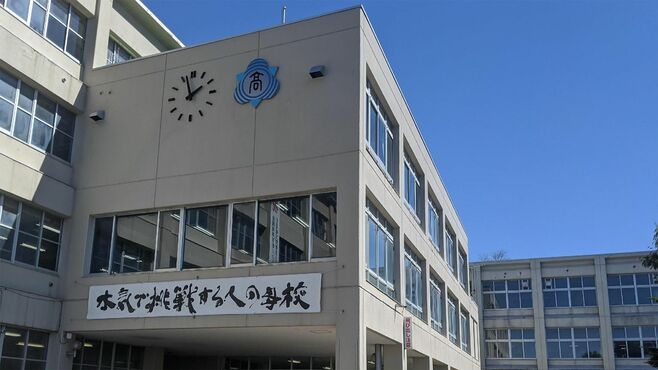 偏差値教育で｢自信失った子｣伸ばす学校の素顔