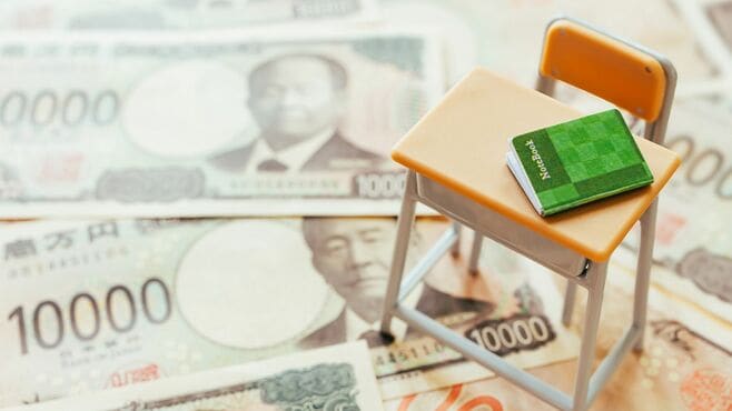 他社員から不満は？奨学金の｢代理返還｣の実態