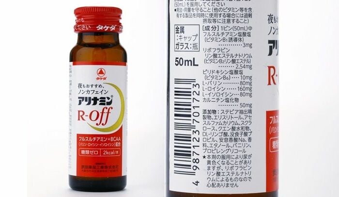 「アリナミンR-off」
