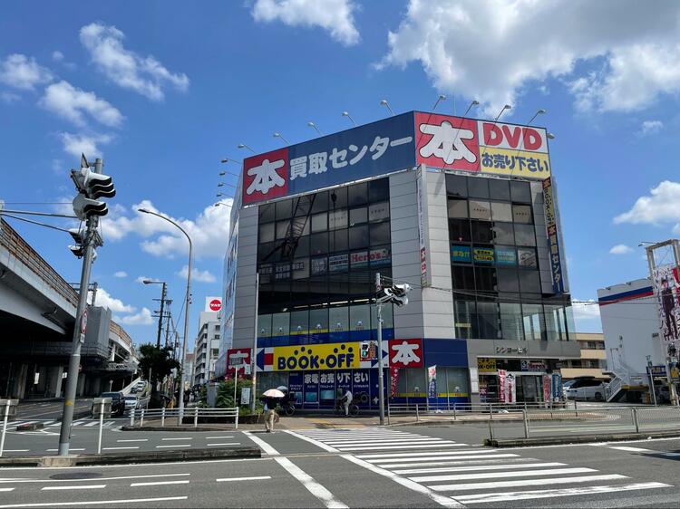 ブックオフ　BOOKOFF 光る看板　20個セット ブックオフ BOOKOFF 光る看板 20個セット ブックオフBOOKOFF