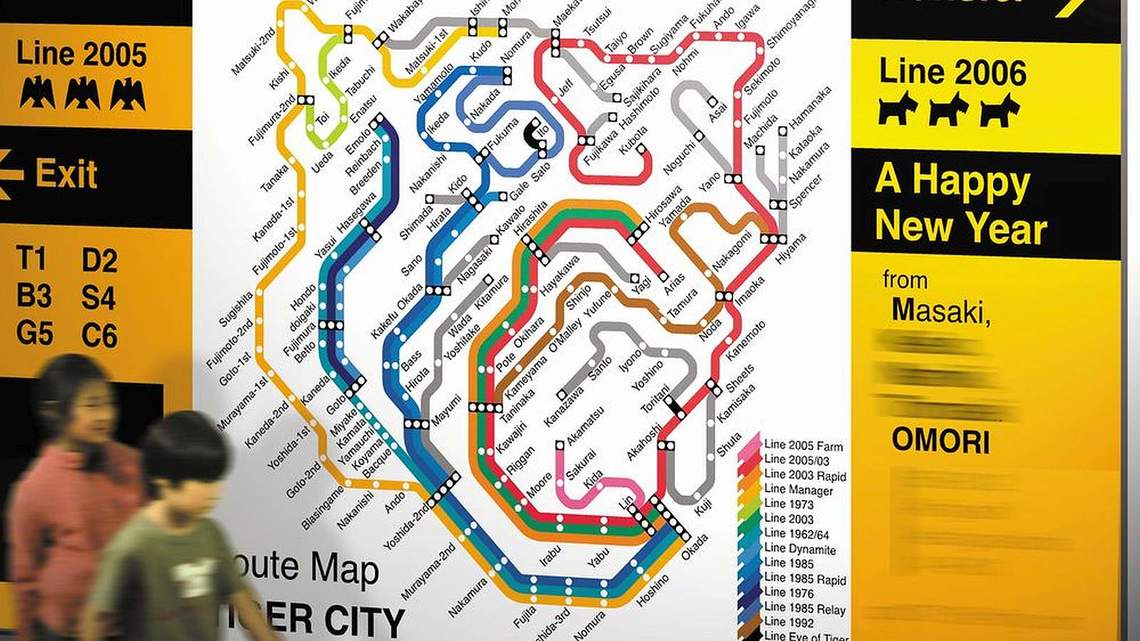 虎党 の鉄道マンが作った驚きの路線図アート 通勤電車 東洋経済オンライン 経済ニュースの新基準