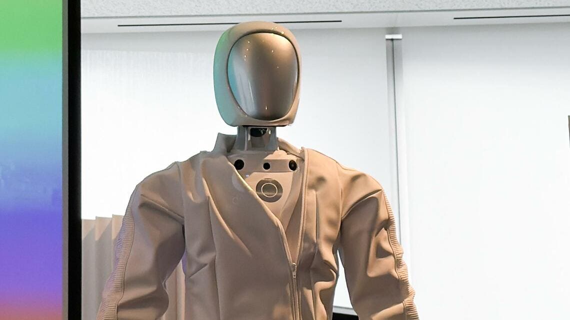 cinnamon 1の上半身