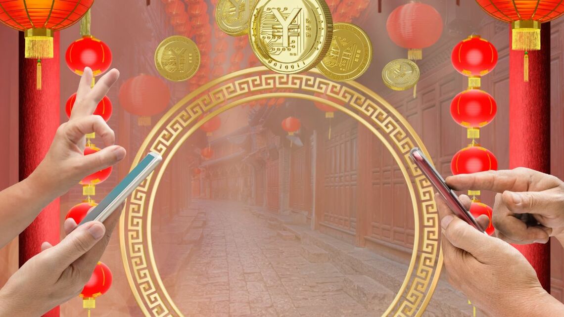 中国人民銀行は中国本土外でのデジタル人民元の利便性を高めることで人民元の国際化を推し進めようとしている（イメージ画像：toa55／PIXTA）