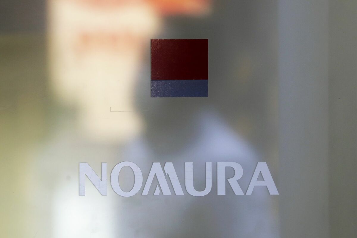 野村HDの7～9月期純利益は168億円､市場予想を下回る｜会社四季報オンライン