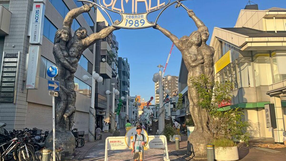 愛知｢住み続けたい街ランキング2026年版｣1位は無人駅の｢森下｣！徳川園や商店街が育む飾らない魅力 | ライフ | 東洋経済オンライン