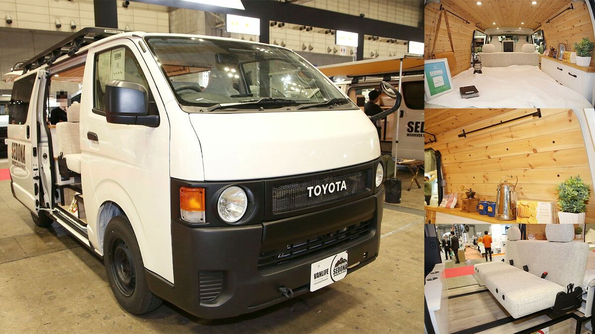トヨタ｢ハイエース｣レトロキャンパー人気の訳 ウッディー内装やレトロな外装などがトレンド | トレンド | 東洋経済オンライン