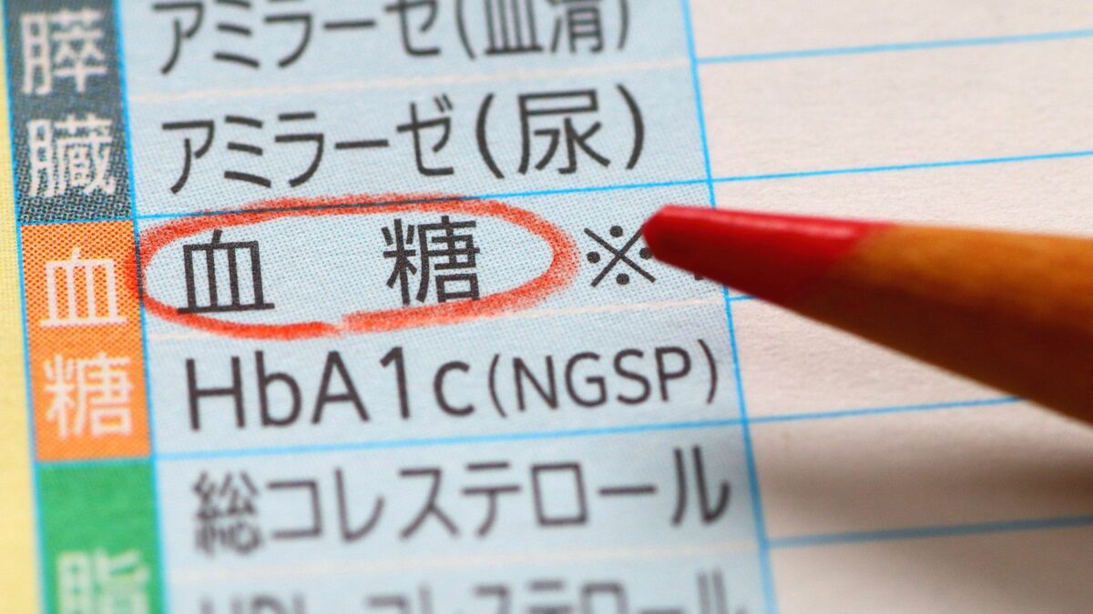 ｢高くても低くてもダメ｣血糖値の正しい整え方 人格破綻まで招きかねない｢低血糖｣の恐怖 | 健康 | 東洋経済オンライン