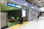 京浜東北線・山手線の運休を知らせる係員