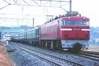 九州のお座敷列車「山編成」