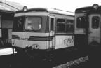 島原鉄道のオリジナル車両、キハ4500形