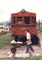 鹿児島交通枕崎線の枕崎駅（廃線）