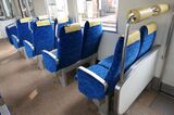 京阪電気鉄道　800系　客室内　セミクロスシート