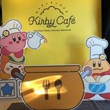 カービィカフェ入店時のフォトスポット