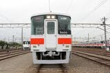 山陽電車　5000系　直通特急・阪神大阪梅田行き