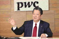 PwCあらたのトップが説く｢重要なのは人材だ｣ 世界経済が激変する中での会計ビッグ4の行方