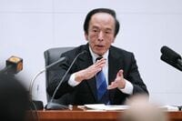 日銀総裁､中東情勢の混乱を受けても大きな景気の下振れがなければ利上げに踏み切る可能性があるとの見解を示す