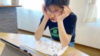 小学生が自分から勉強をし始める｢魔法の言葉｣ ｢うちの子は勉強嫌い｣という親に伝えたい